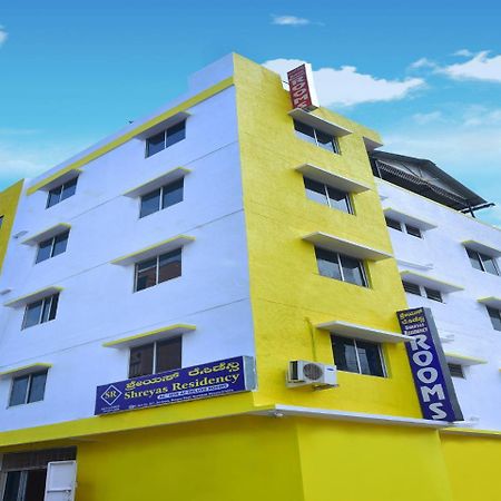 Shreyas Residency Hotel Mysore Esterno foto