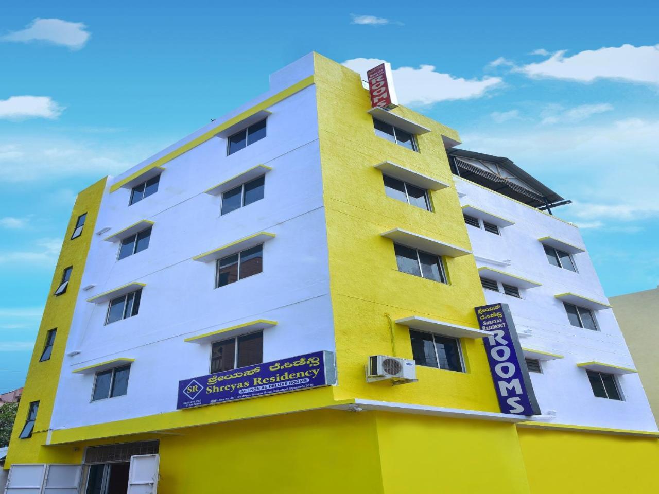 Shreyas Residency Hotel Mysore Esterno foto